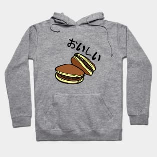 Dorayaki Sweets Japan Japanese Nippon Foodie Vintage Hoodie